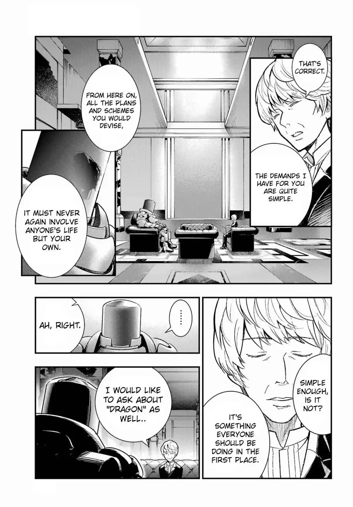 Toaru Majutsu no Index 206