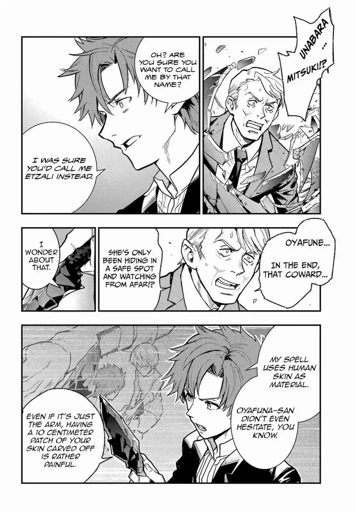 Toaru Majutsu no Index 206