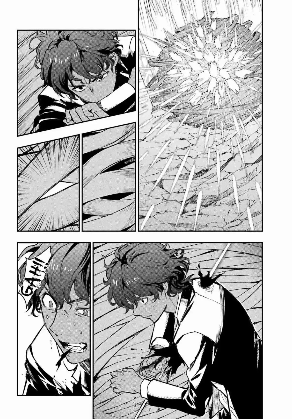 Toaru Majutsu no Index 207