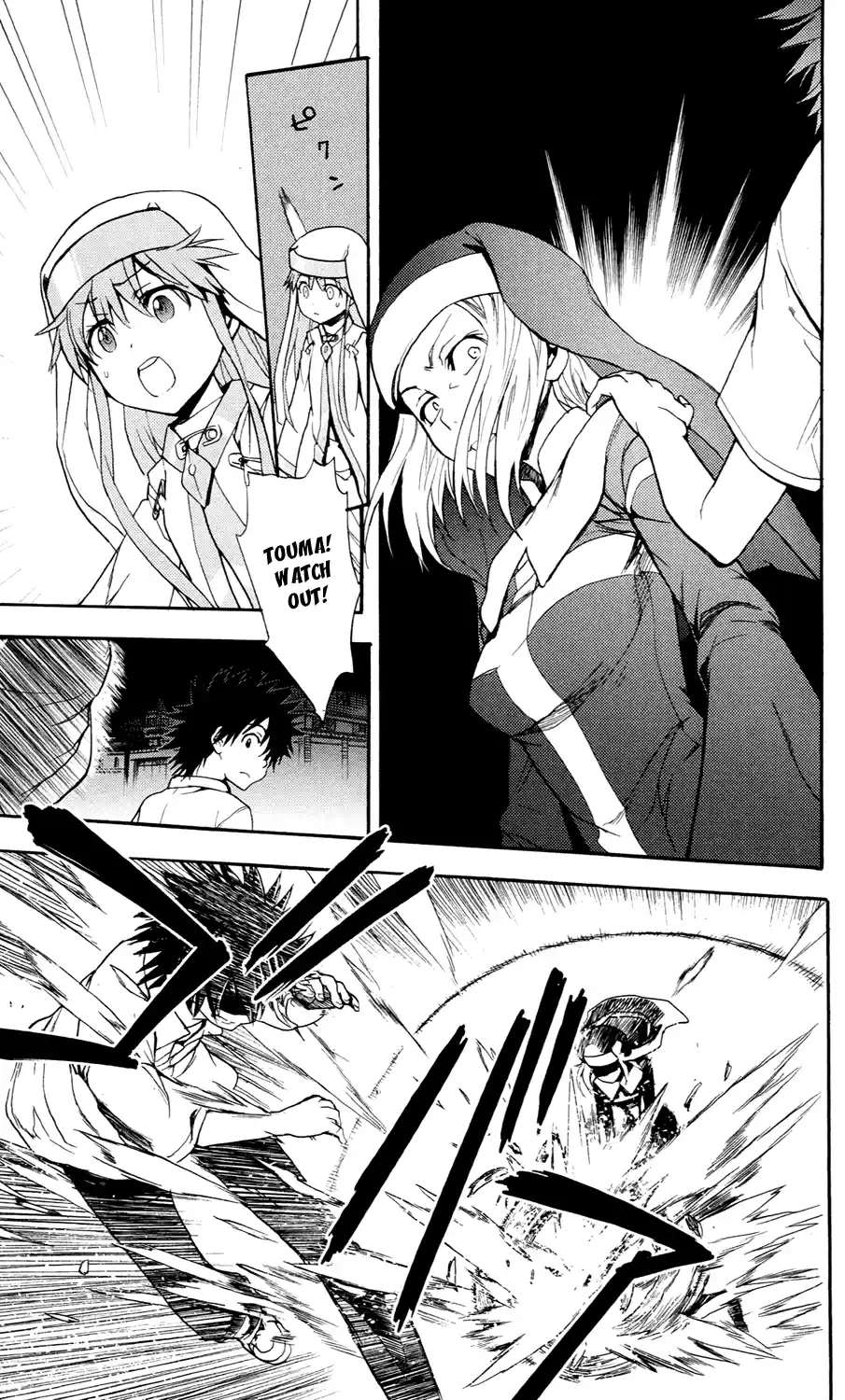 Toaru Majutsu No Index - 4Koma Koushiki Anthology Vol.10 Chapter 51