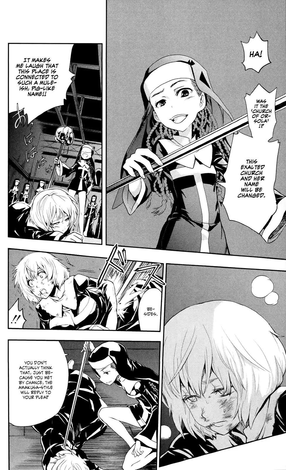 Toaru Majutsu No Index - 4Koma Koushiki Anthology Vol.10 Chapter 52