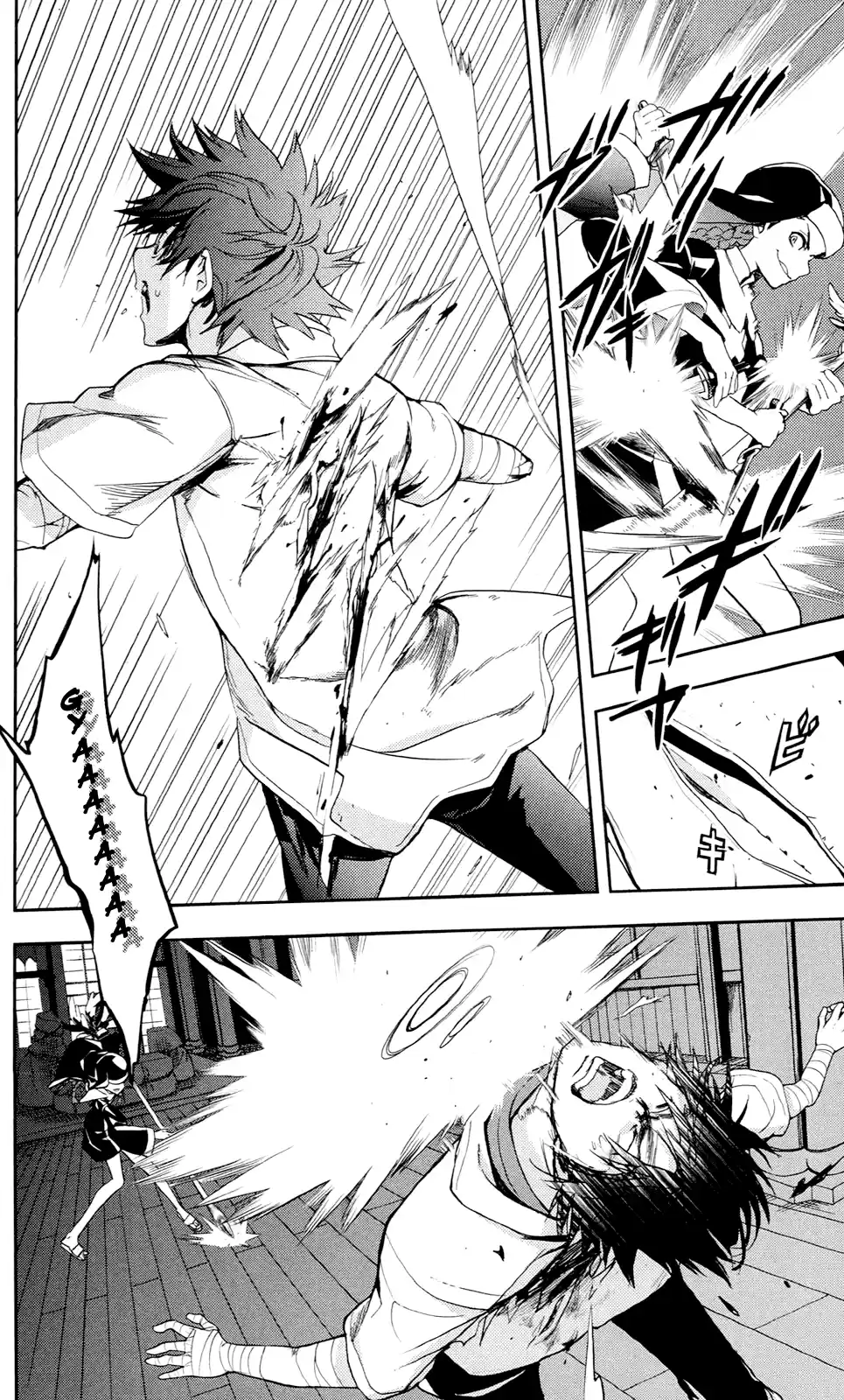 Toaru Majutsu No Index - 4Koma Koushiki Anthology Vol.10 Chapter 56