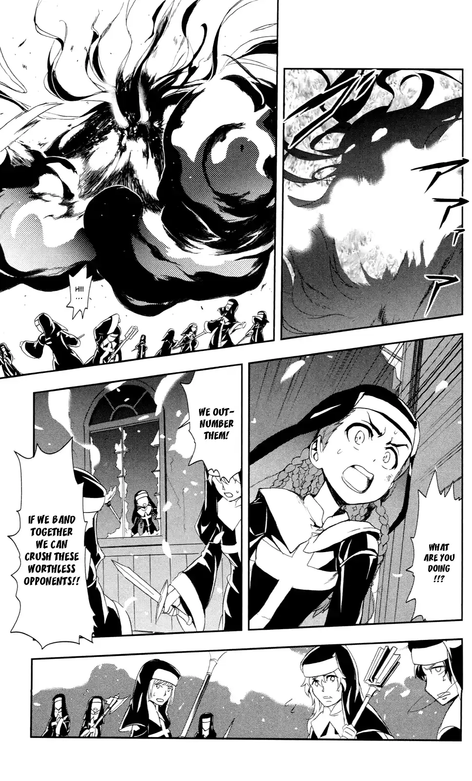 Toaru Majutsu No Index - 4Koma Koushiki Anthology Vol.10 Chapter 56