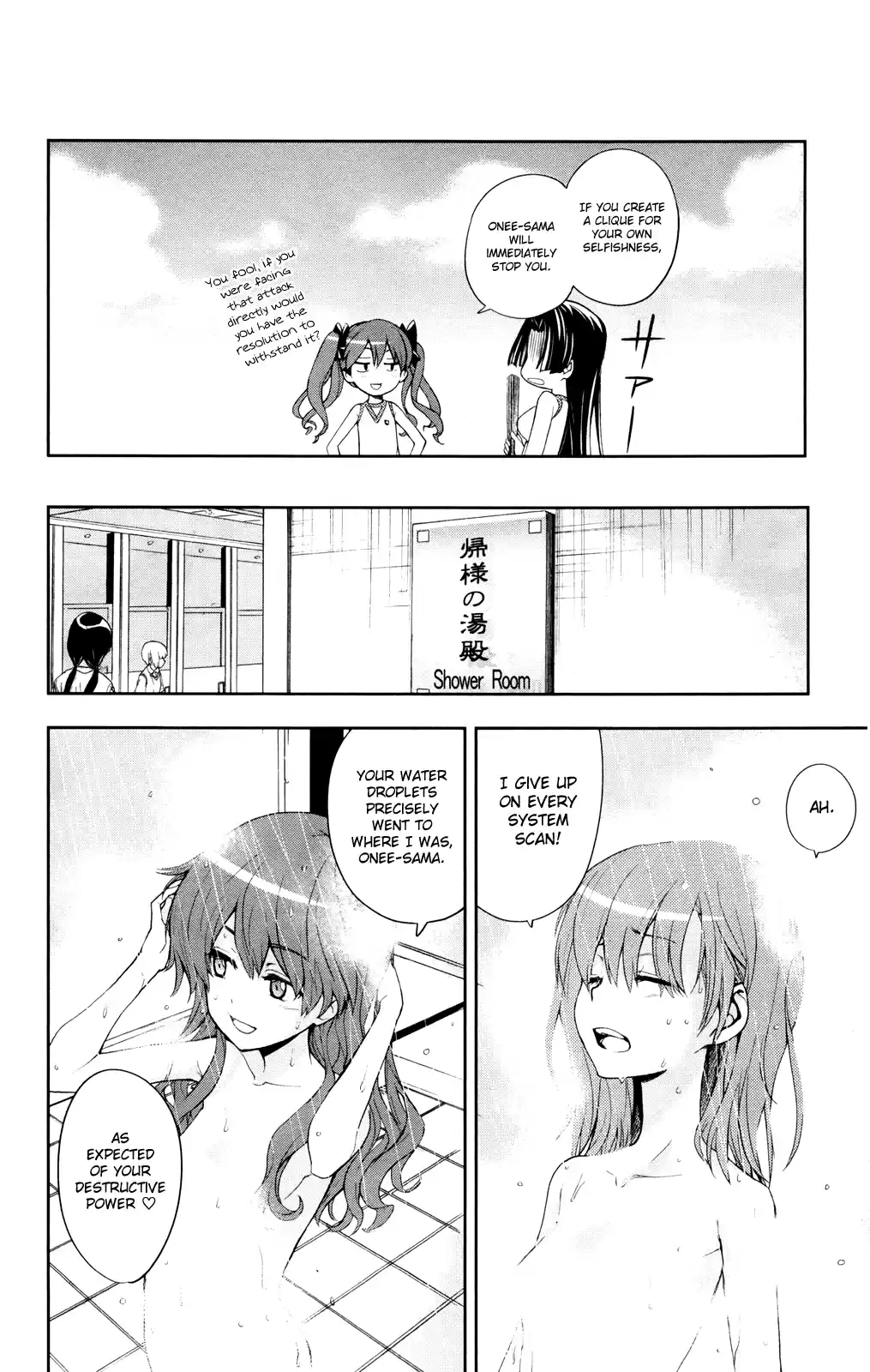 Toaru Majutsu No Index - 4Koma Koushiki Anthology Vol.11 Chapter 58