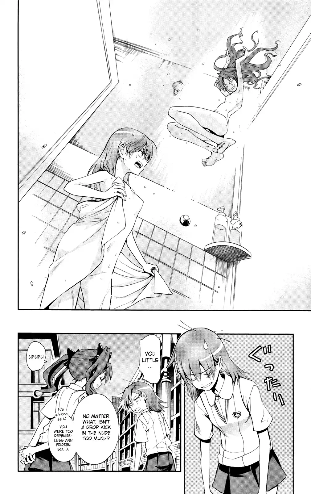 Toaru Majutsu No Index - 4Koma Koushiki Anthology Vol.11 Chapter 58