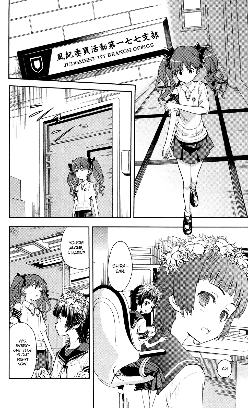 Toaru Majutsu No Index - 4Koma Koushiki Anthology Vol.11 Chapter 59