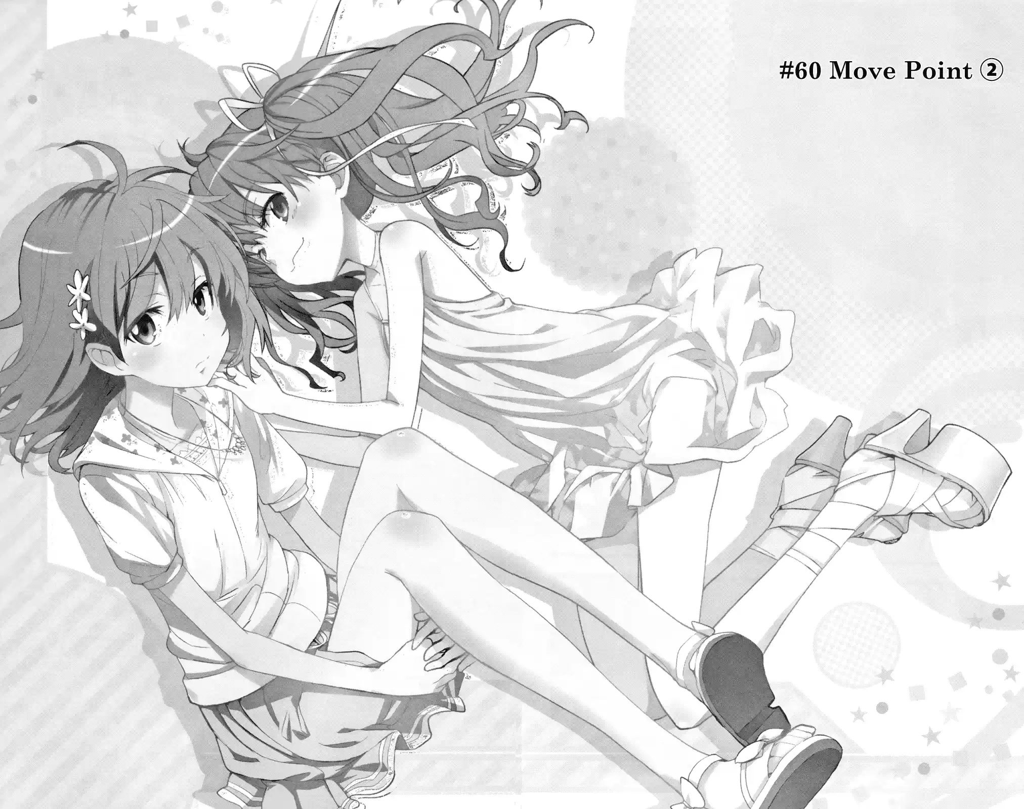 Toaru Majutsu No Index - 4Koma Koushiki Anthology Vol.11 Chapter 60