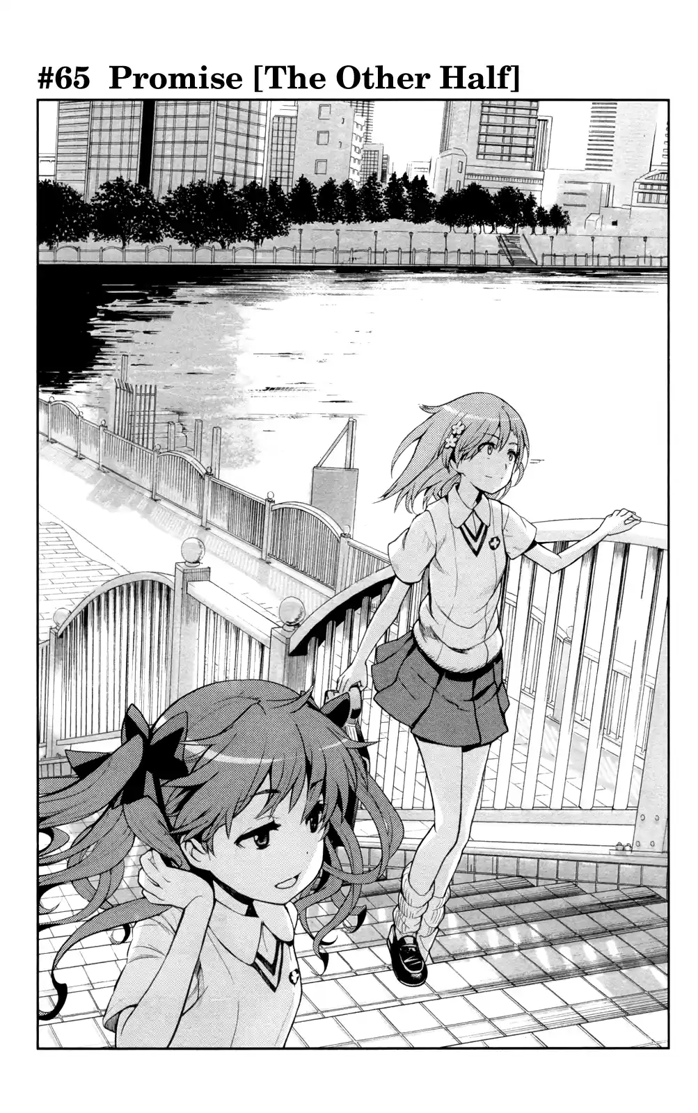 Toaru Majutsu No Index - 4Koma Koushiki Anthology Vol.11 Chapter 65