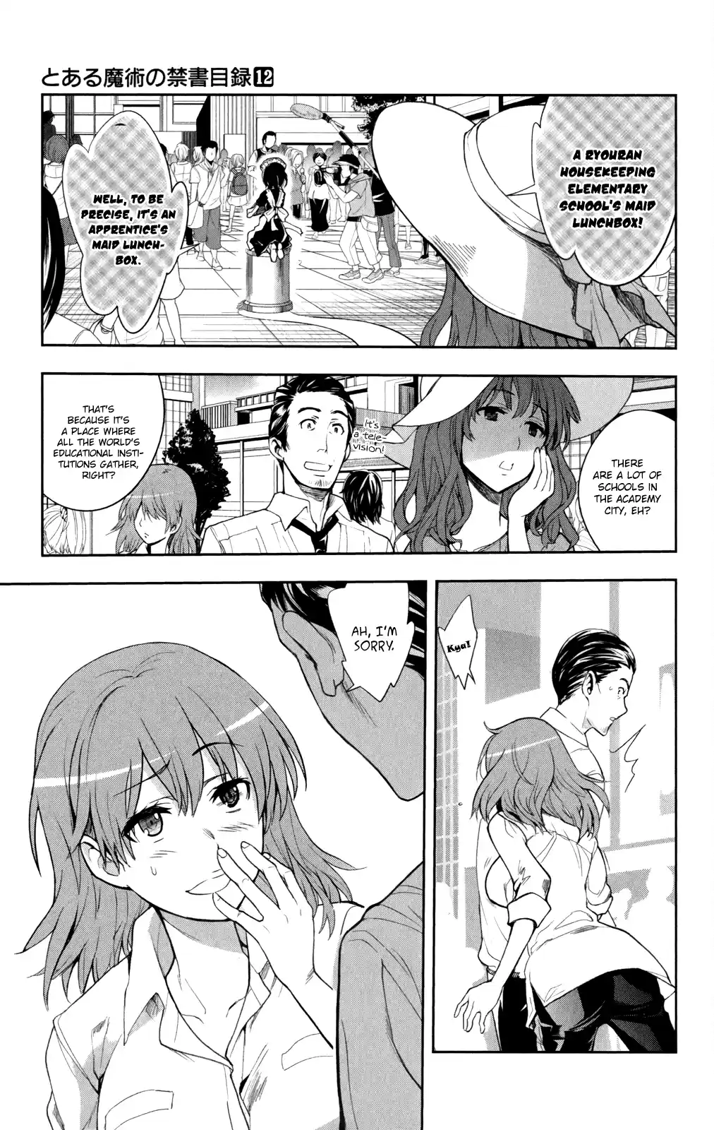 Toaru Majutsu No Index - 4Koma Koushiki Anthology Vol.12 Chapter 66