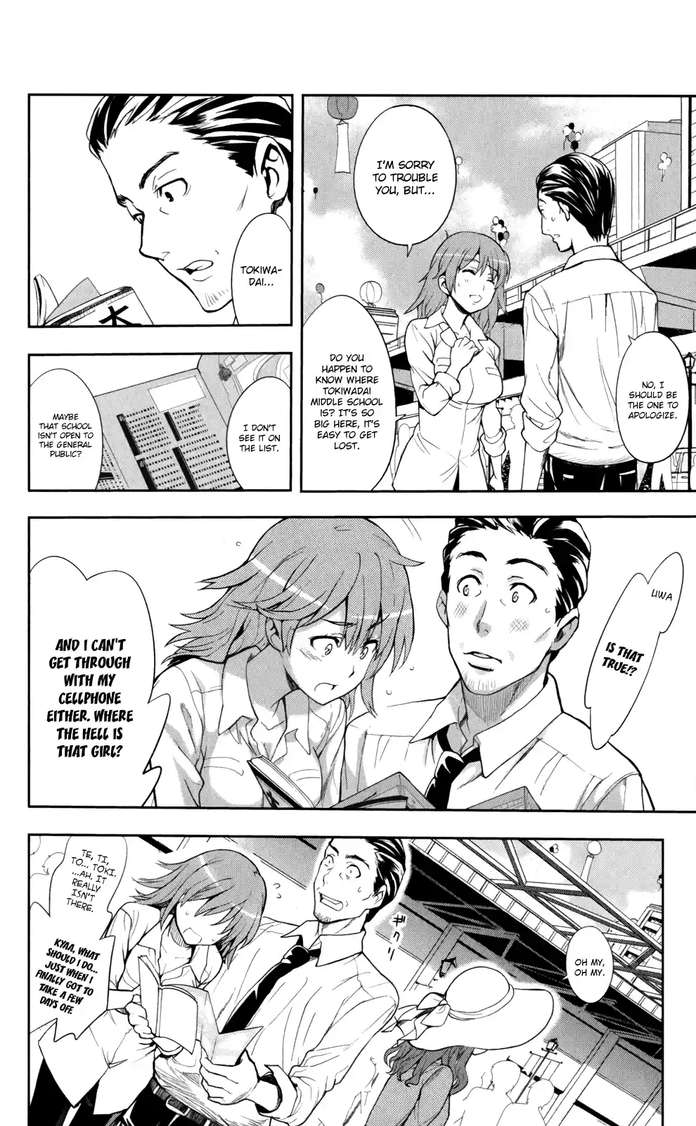 Toaru Majutsu No Index - 4Koma Koushiki Anthology Vol.12 Chapter 66