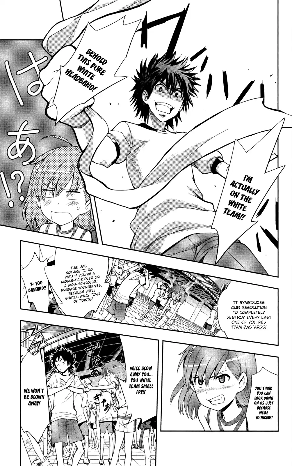 Toaru Majutsu No Index - 4Koma Koushiki Anthology Vol.12 Chapter 66