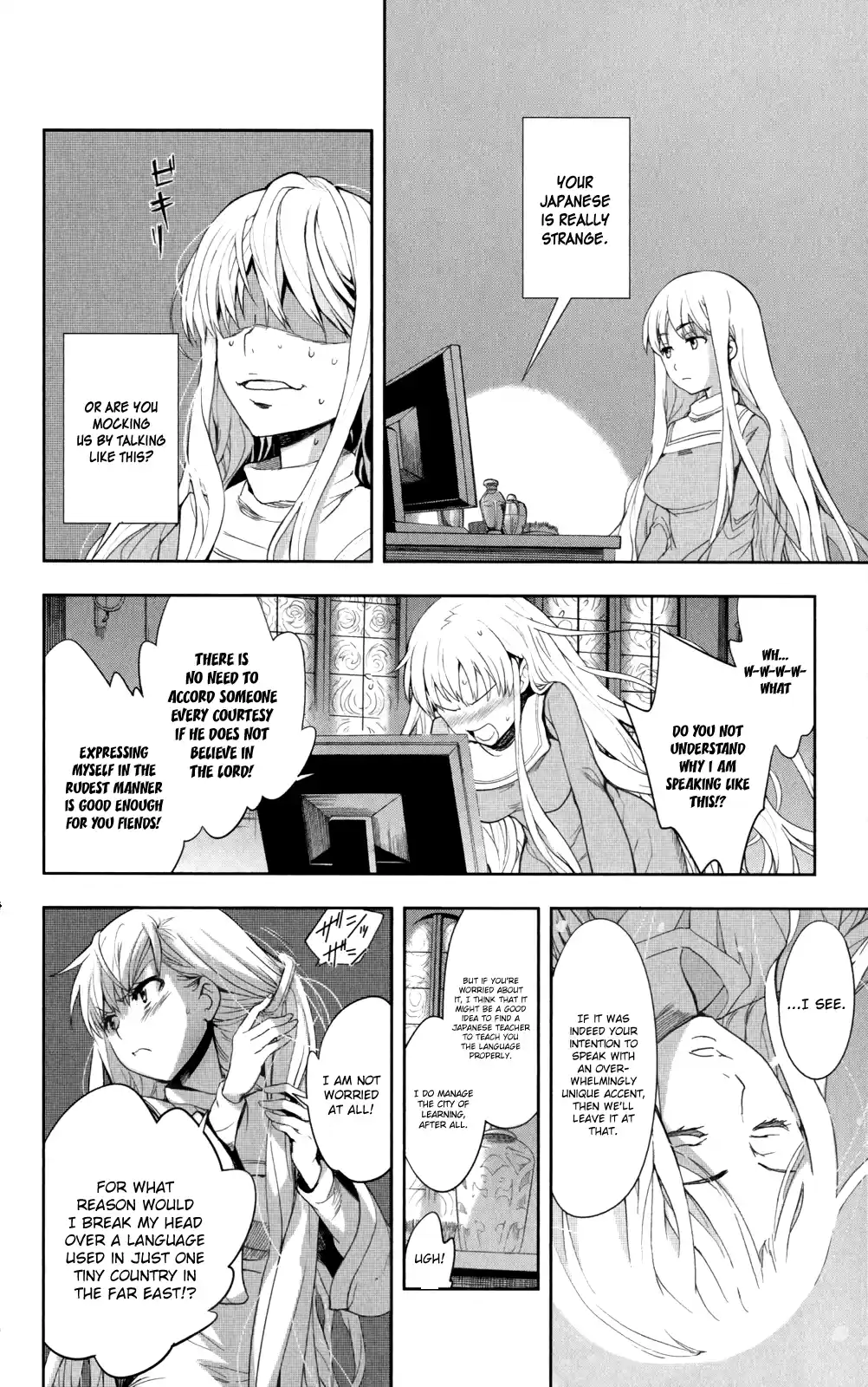 Toaru Majutsu No Index - 4Koma Koushiki Anthology Vol.12 Chapter 66