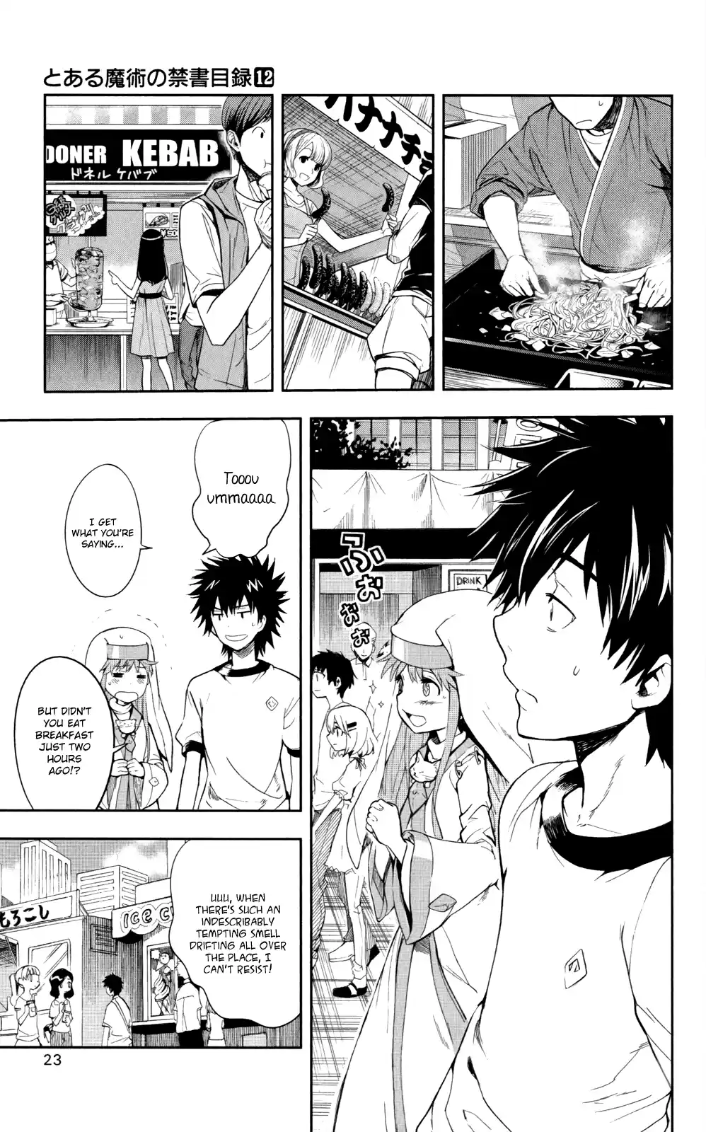 Toaru Majutsu No Index - 4Koma Koushiki Anthology Vol.12 Chapter 66