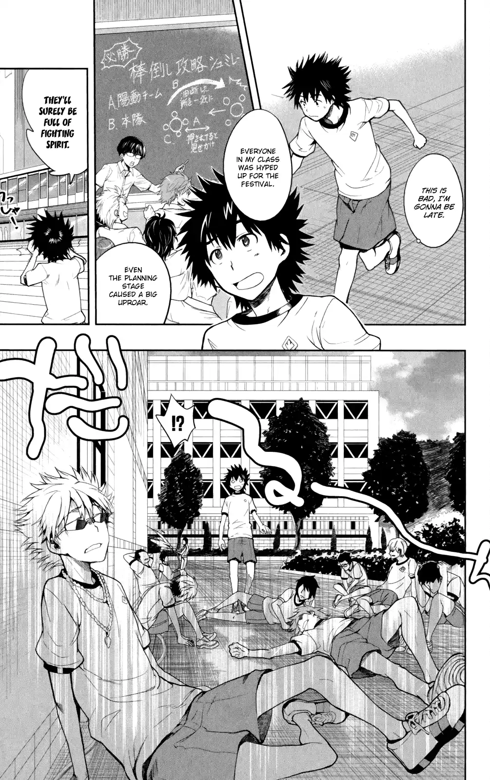 Toaru Majutsu No Index - 4Koma Koushiki Anthology Vol.12 Chapter 66
