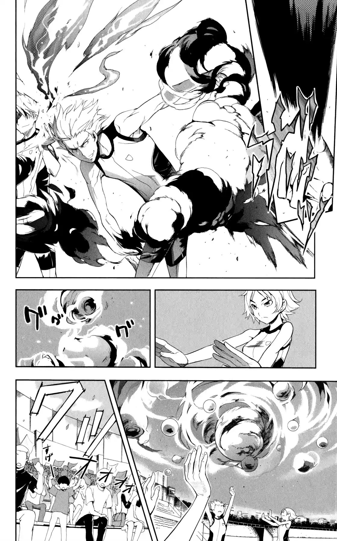 Toaru Majutsu No Index - 4Koma Koushiki Anthology Vol.12 Chapter 67