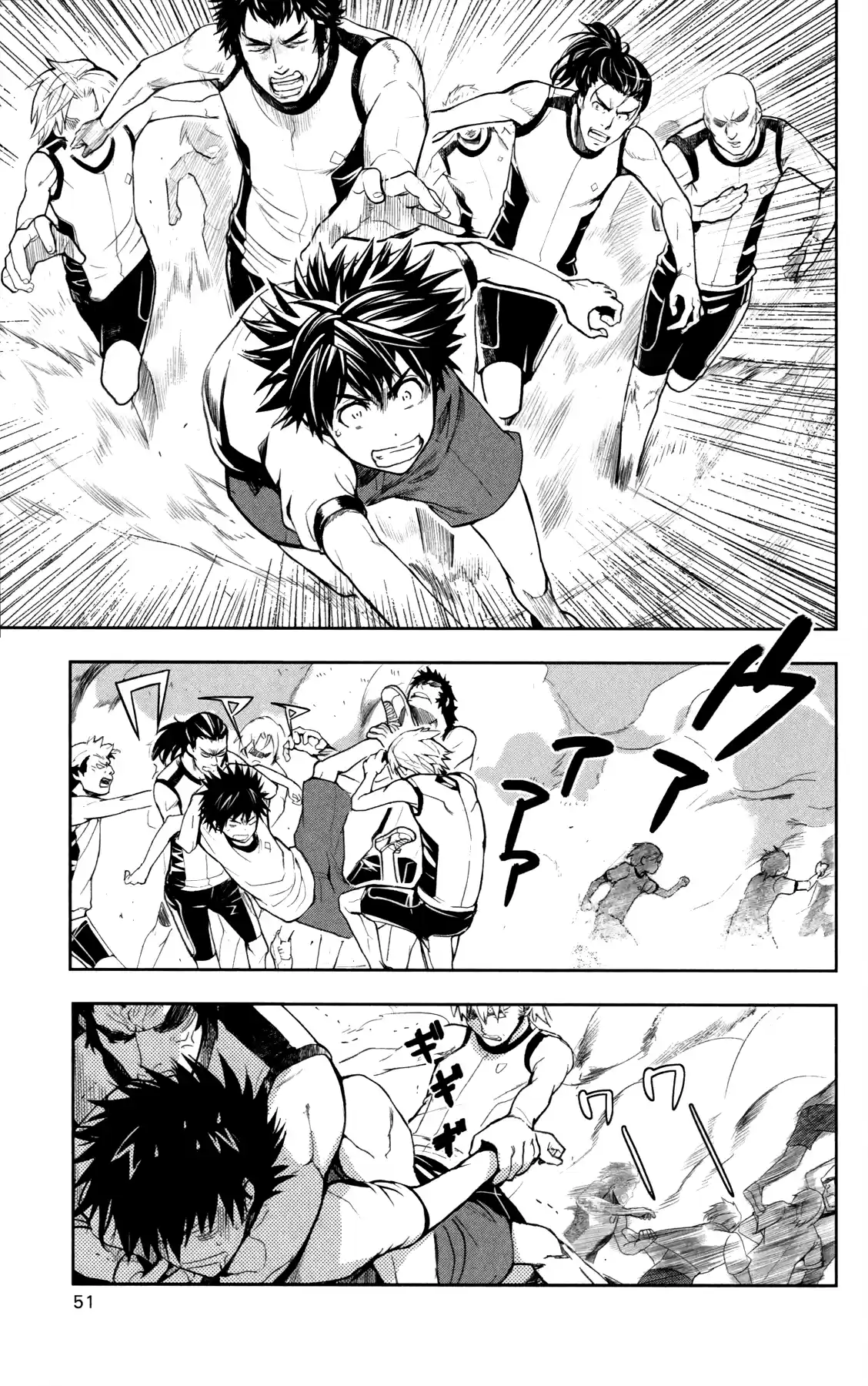 Toaru Majutsu No Index - 4Koma Koushiki Anthology Vol.12 Chapter 67