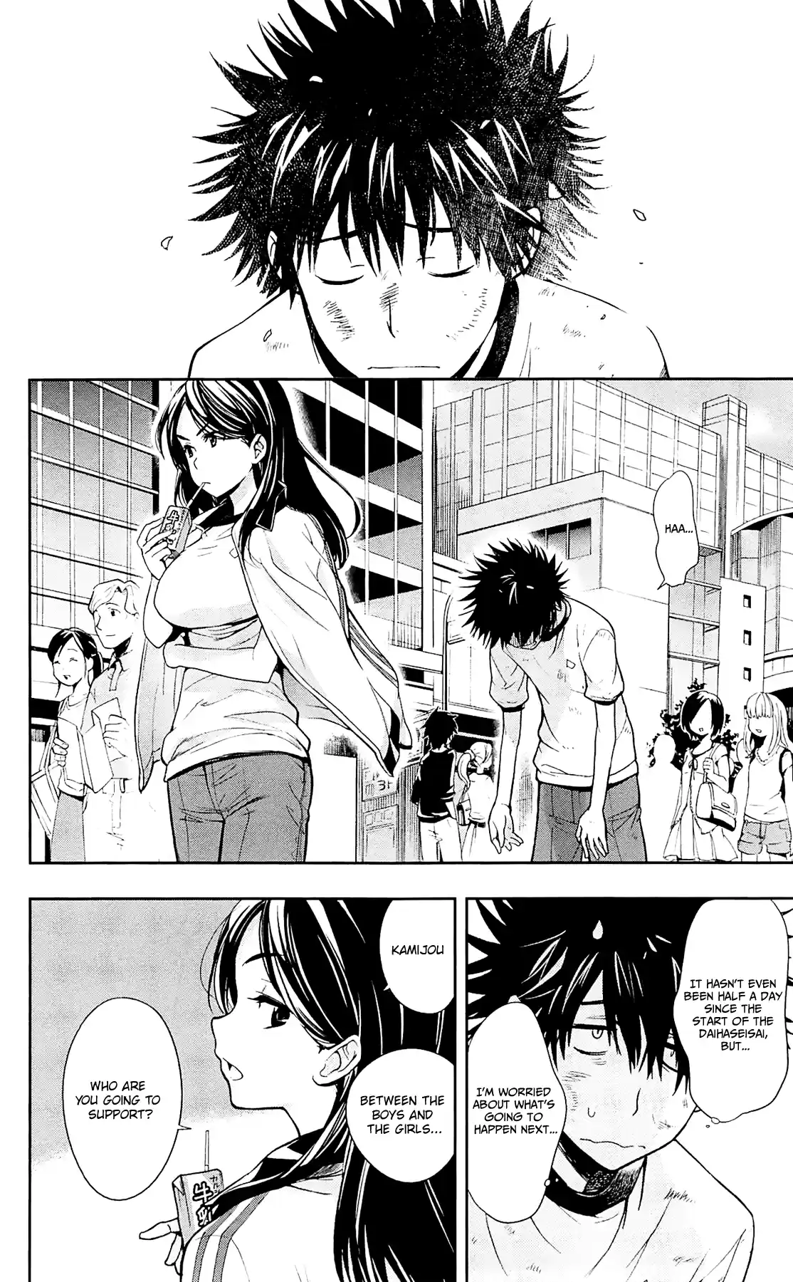 Toaru Majutsu No Index - 4Koma Koushiki Anthology Vol.12 Chapter 69