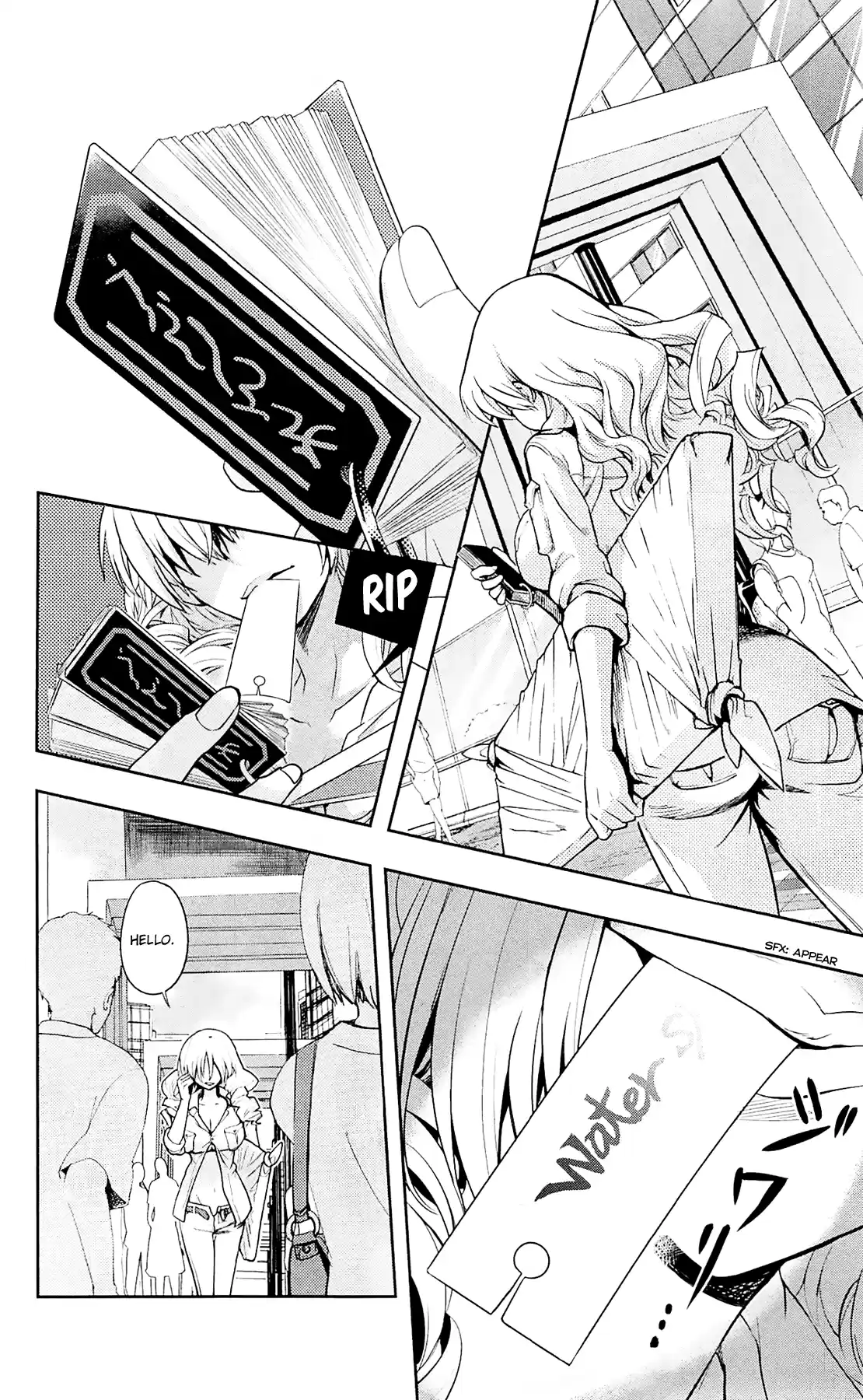 Toaru Majutsu No Index - 4Koma Koushiki Anthology Vol.12 Chapter 69