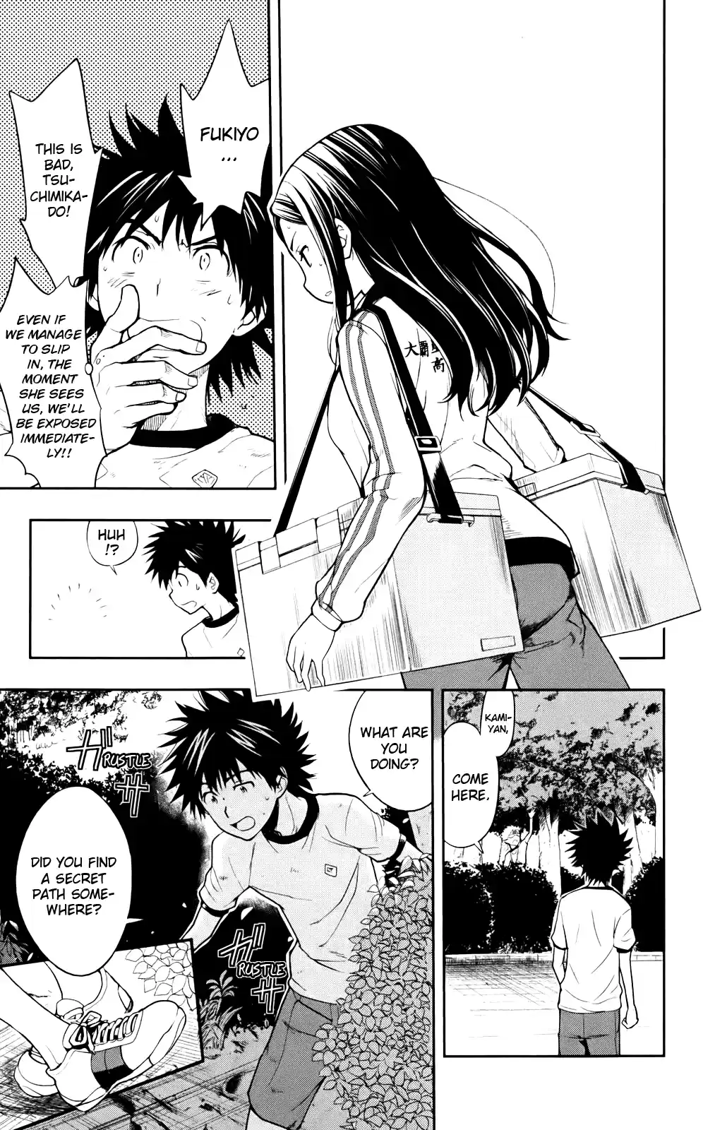 Toaru Majutsu No Index - 4Koma Koushiki Anthology Vol.13 Chapter 71