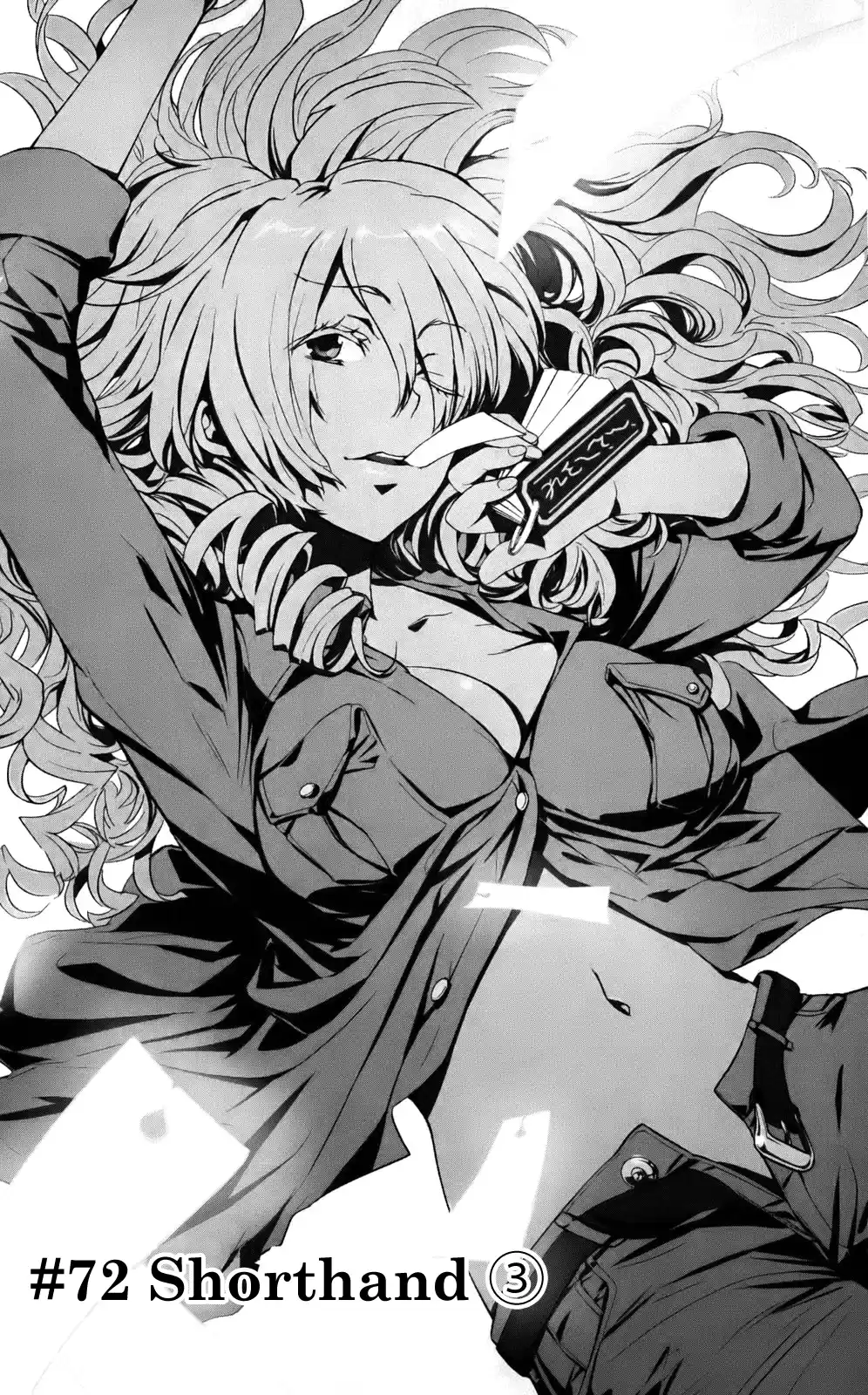 Toaru Majutsu No Index - 4Koma Koushiki Anthology Vol.13 Chapter 72