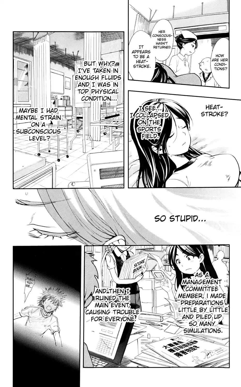 Toaru Majutsu No Index - 4Koma Koushiki Anthology Vol.13 Chapter 72