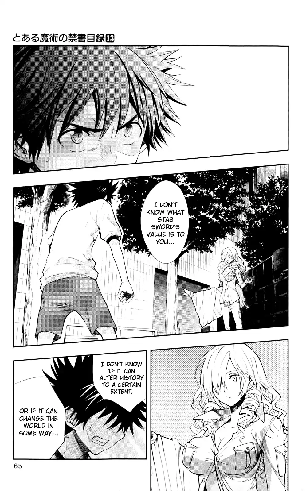 Toaru Majutsu No Index - 4Koma Koushiki Anthology Vol.13 Chapter 73