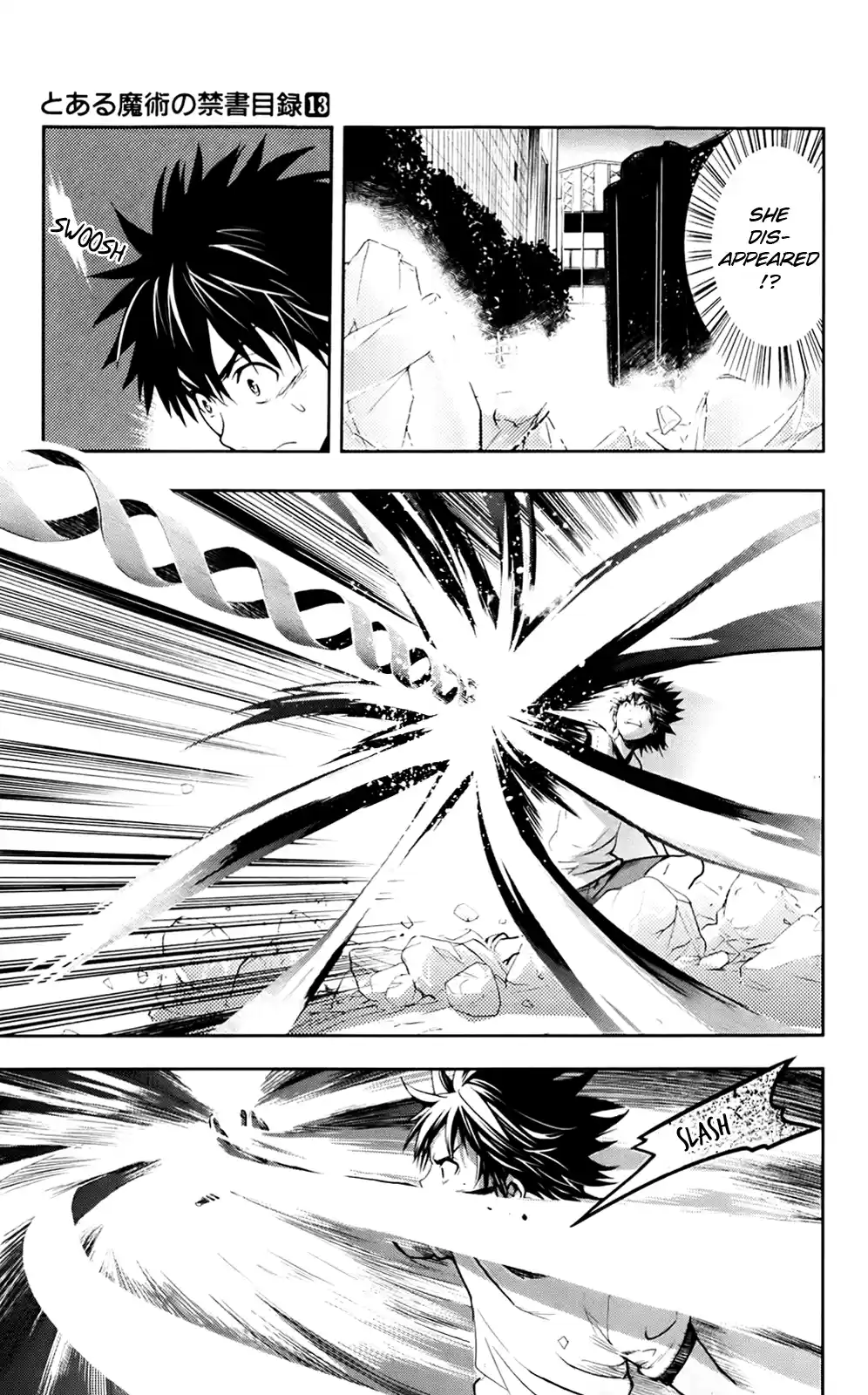 Toaru Majutsu No Index - 4Koma Koushiki Anthology Vol.13 Chapter 73