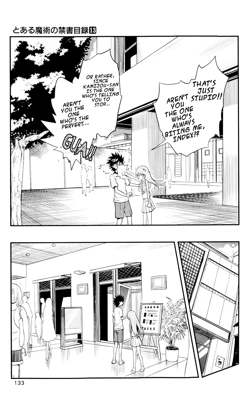 Toaru Majutsu No Index - 4Koma Koushiki Anthology Vol.13 Chapter 75