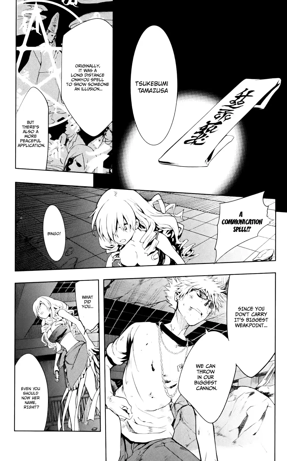 Toaru Majutsu No Index - 4Koma Koushiki Anthology Vol.13 Chapter 77