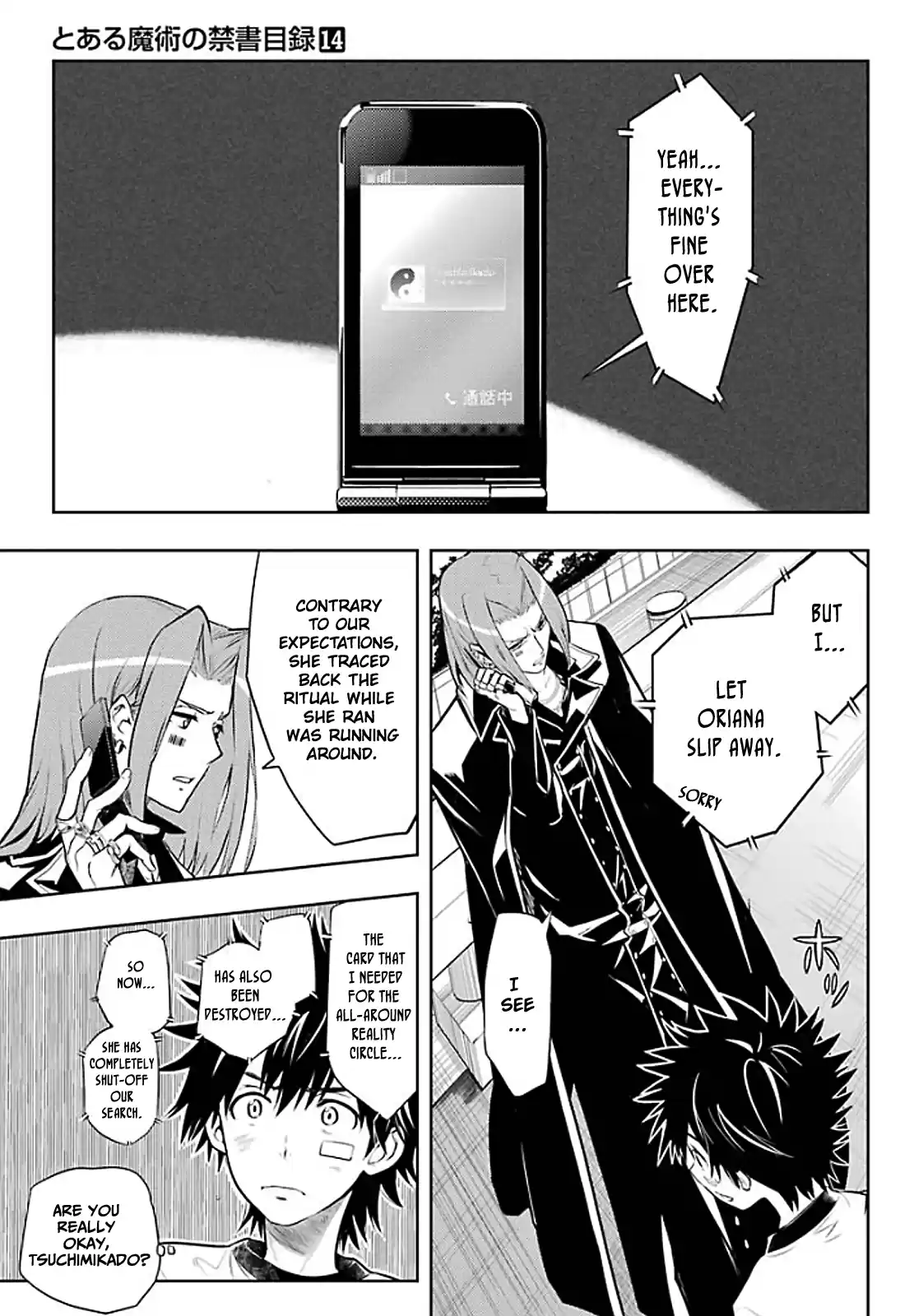 Toaru Majutsu No Index - 4Koma Koushiki Anthology Vol.14 Chapter 78