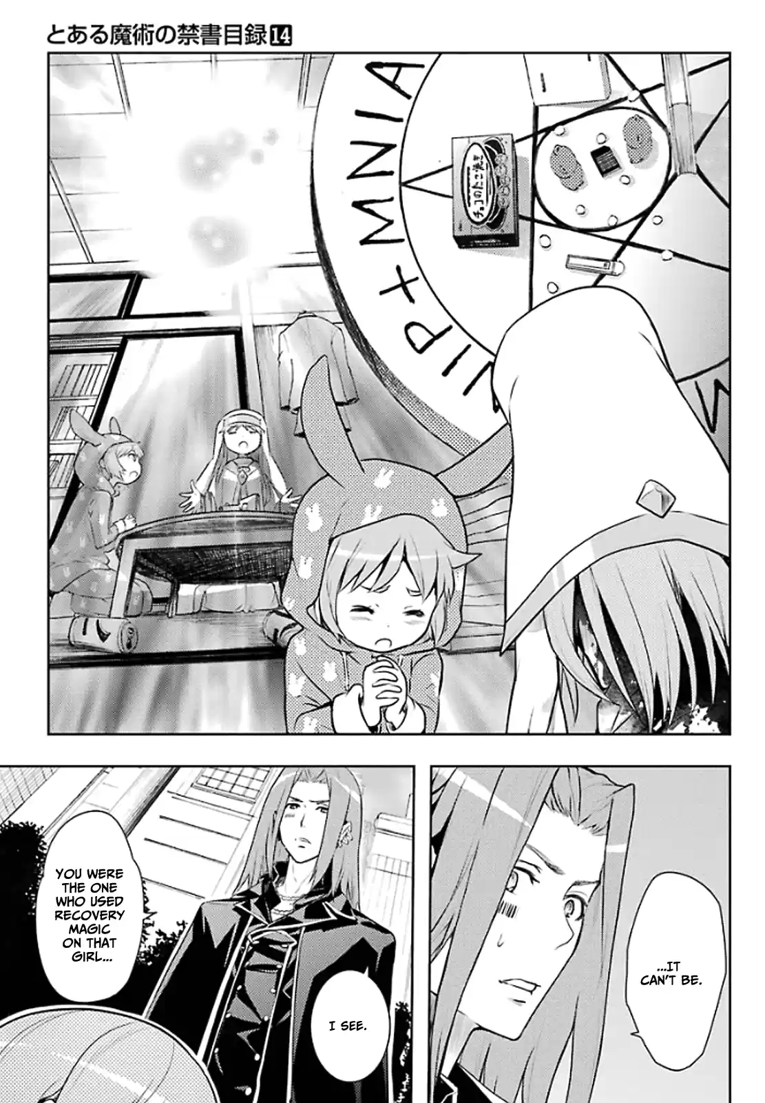 Toaru Majutsu No Index - 4Koma Koushiki Anthology Vol.14 Chapter 78
