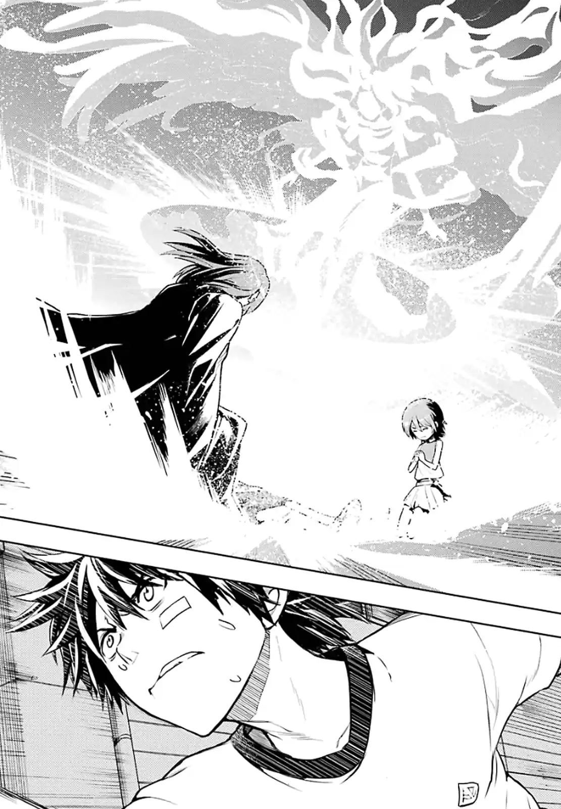 Toaru Majutsu No Index - 4Koma Koushiki Anthology Vol.14 Chapter 78