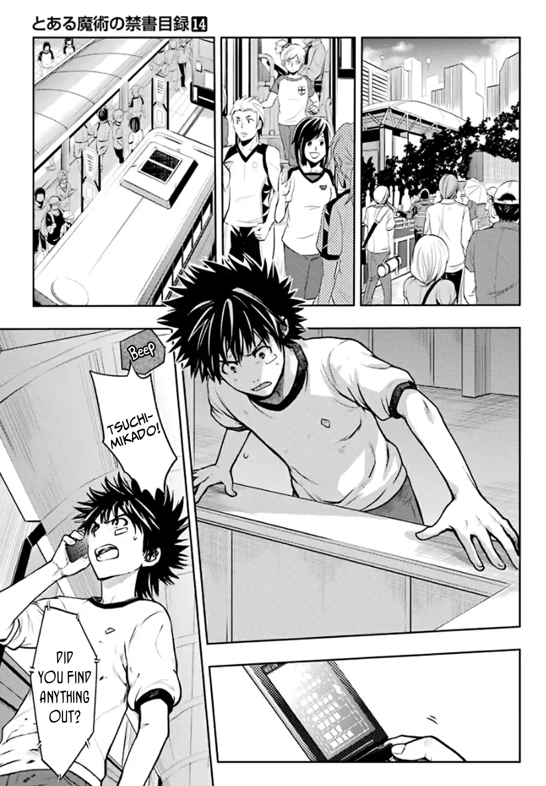 Toaru Majutsu No Index - 4Koma Koushiki Anthology Vol.14 Chapter 79