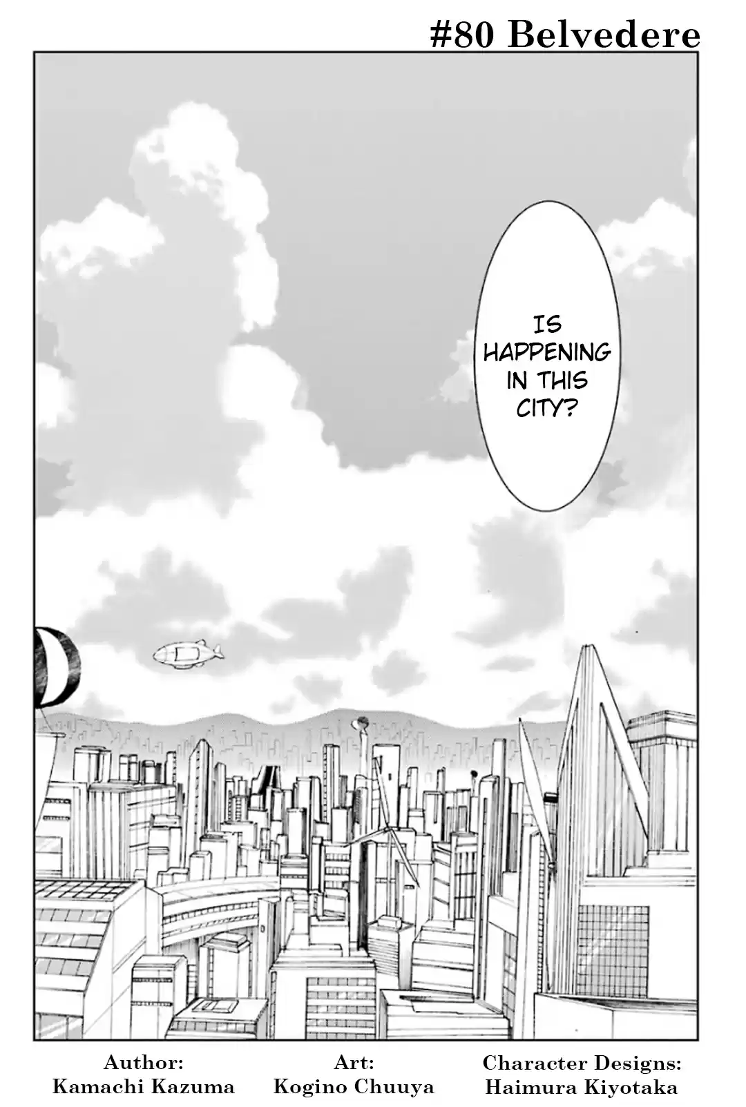 Toaru Majutsu No Index - 4Koma Koushiki Anthology Vol.14 Chapter 80