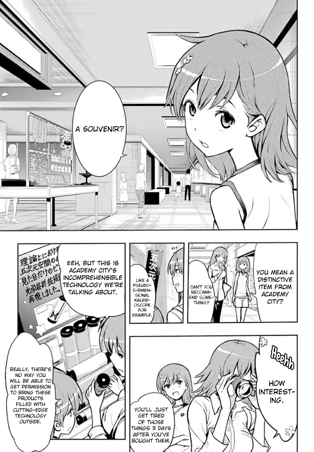 Toaru Majutsu No Index - 4Koma Koushiki Anthology Vol.14 Chapter 80