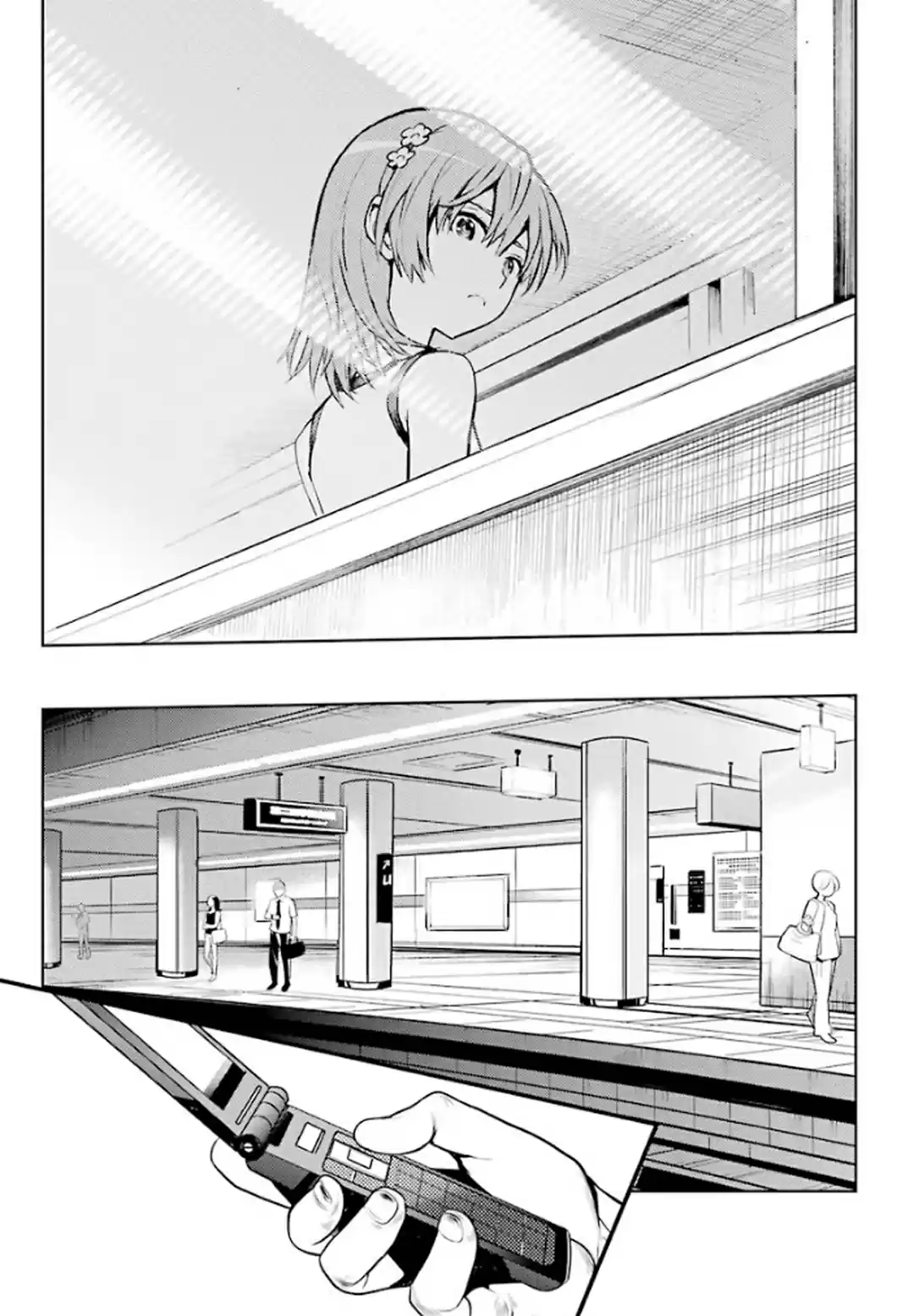 Toaru Majutsu No Index - 4Koma Koushiki Anthology Vol.14 Chapter 80