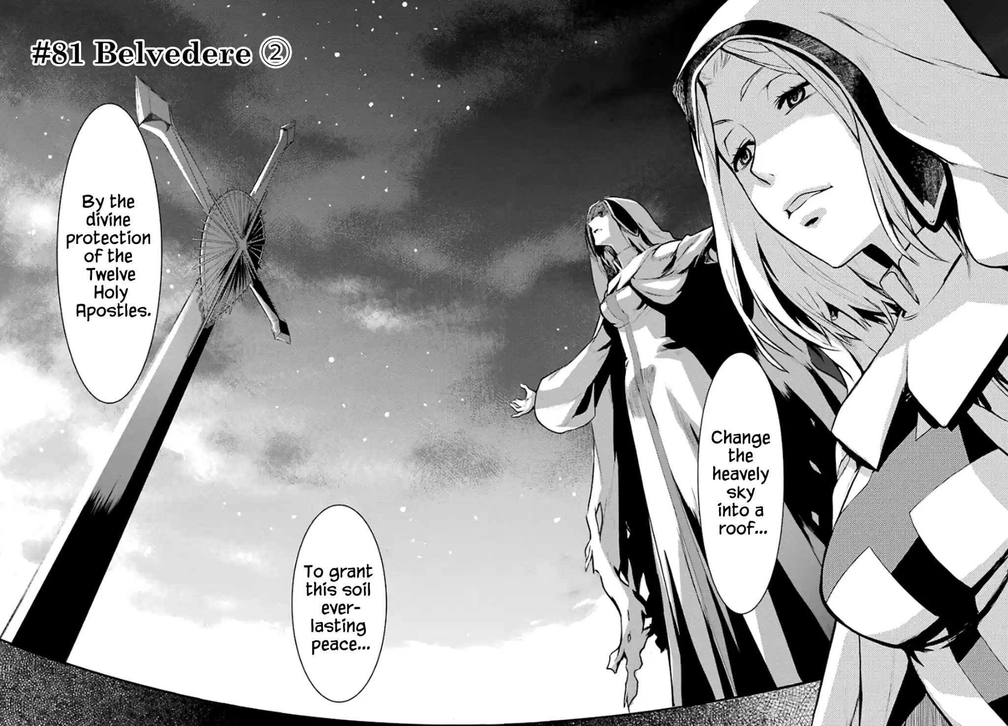 Toaru Majutsu No Index - 4Koma Koushiki Anthology Vol.14 Chapter 81