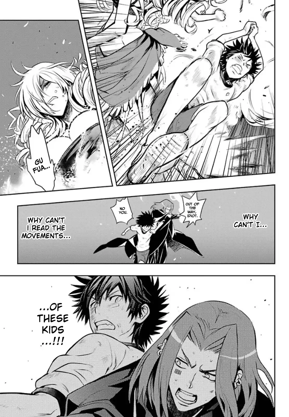 Toaru Majutsu No Index - 4Koma Koushiki Anthology Vol.14 Chapter 82