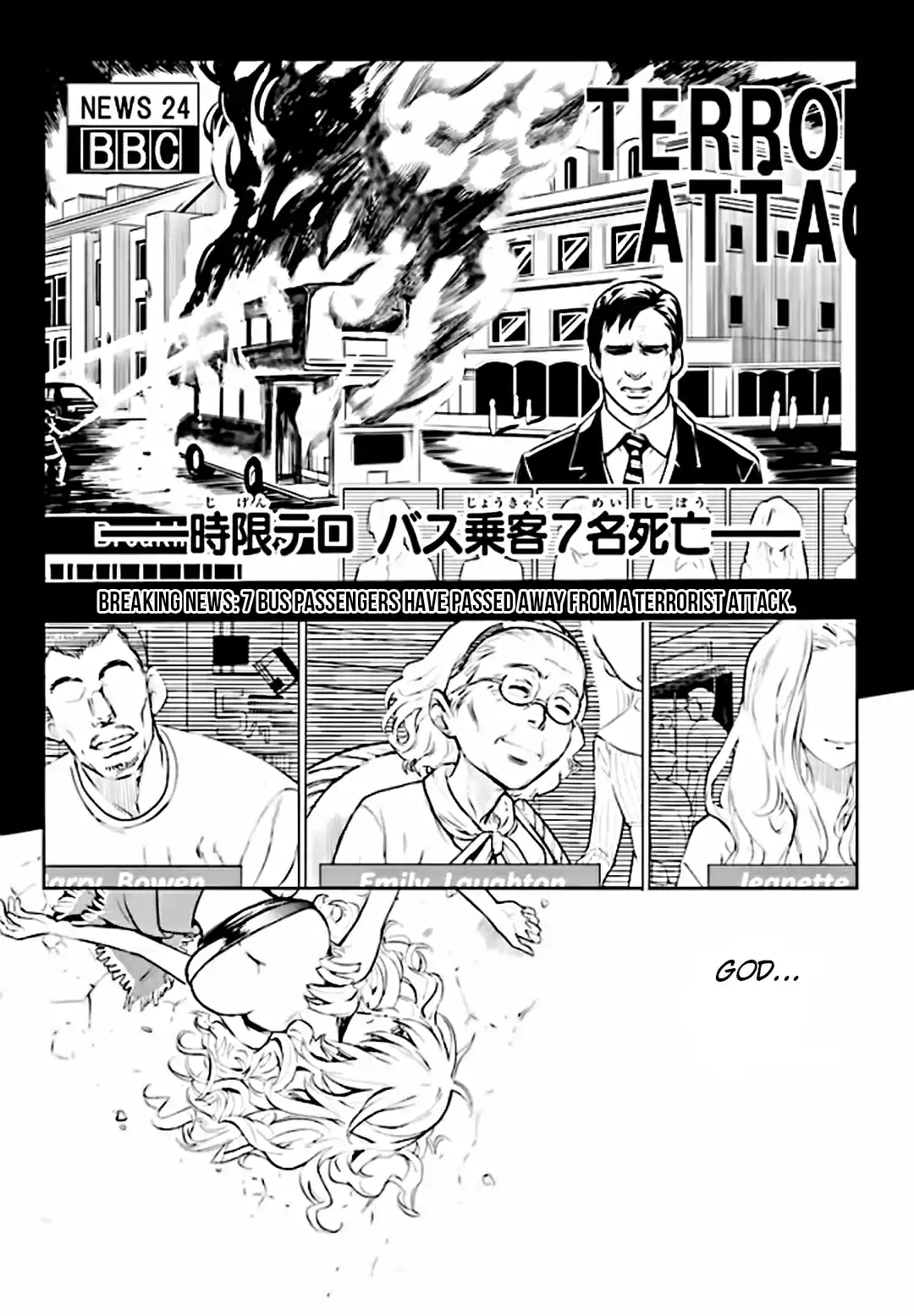 Toaru Majutsu No Index - 4Koma Koushiki Anthology Vol.14 Chapter 83