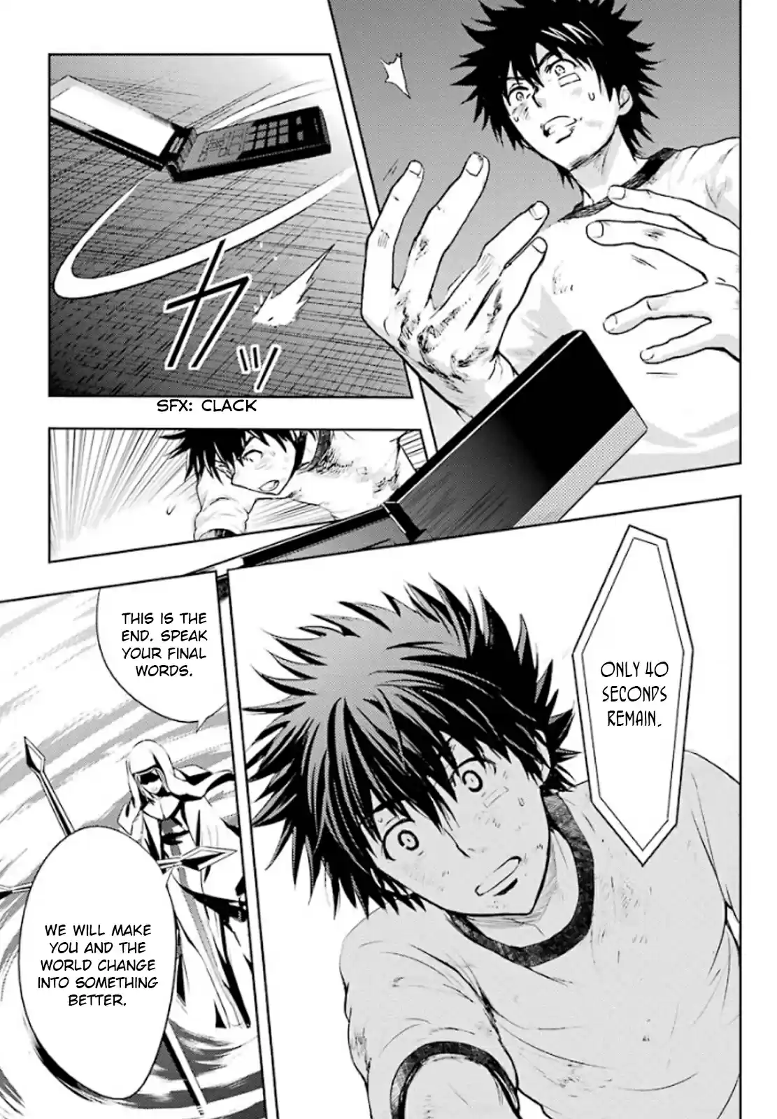 Toaru Majutsu No Index - 4Koma Koushiki Anthology Vol.14 Chapter 84