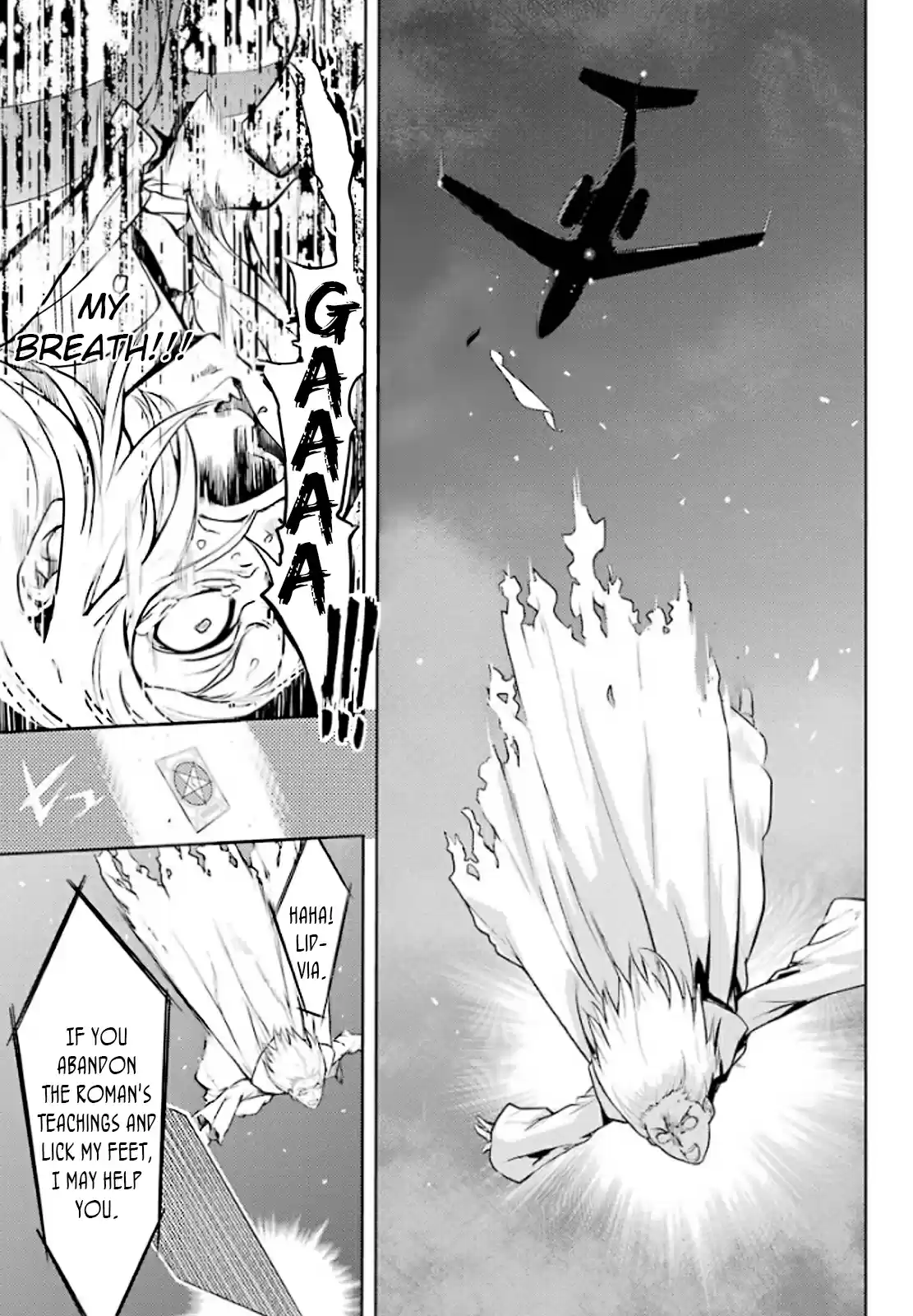 Toaru Majutsu No Index - 4Koma Koushiki Anthology Vol.14 Chapter 85