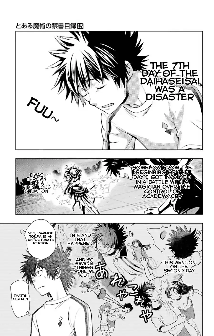 Toaru Majutsu No Index - 4Koma Koushiki Anthology Vol.15 Chapter 86