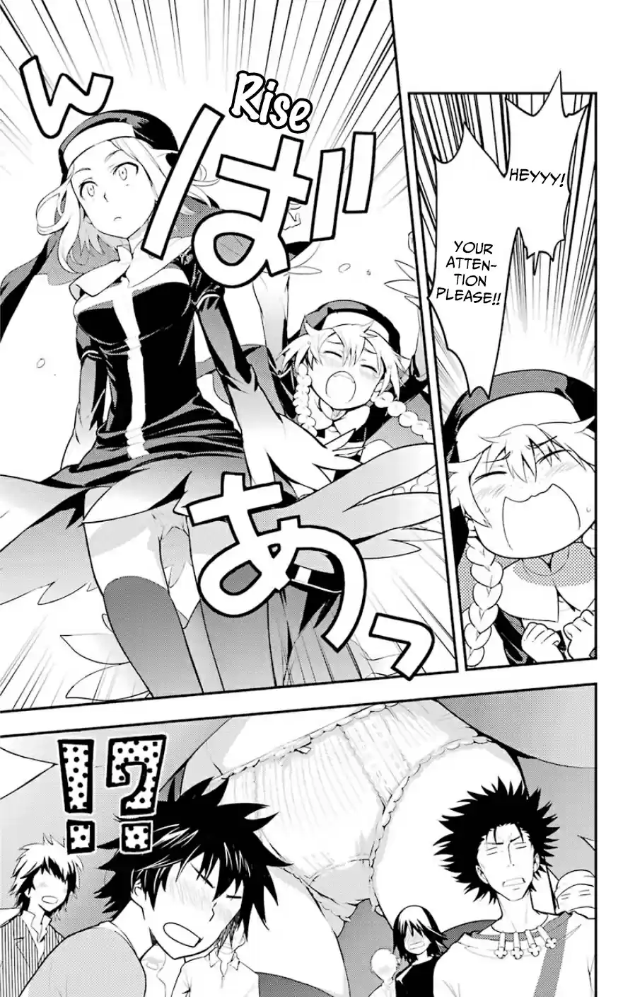 Toaru Majutsu No Index - 4Koma Koushiki Anthology Vol.15 Chapter 90