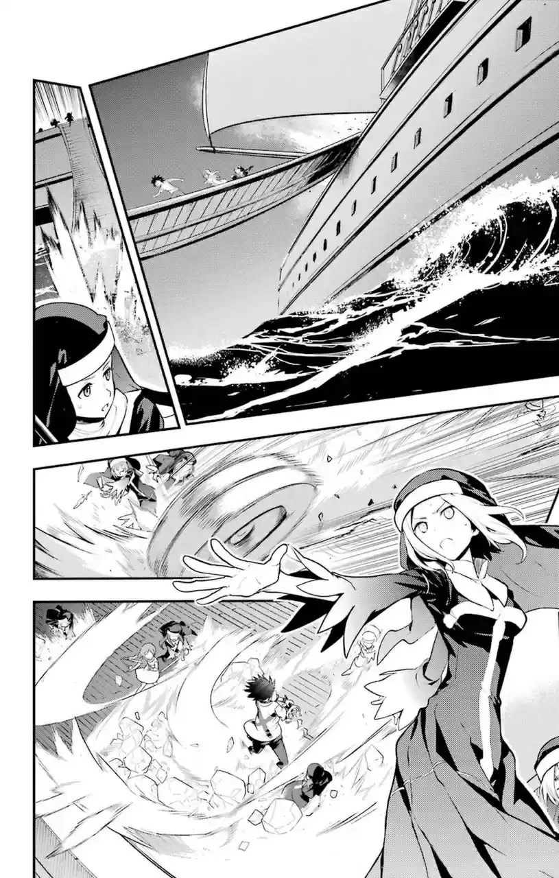 Toaru Majutsu No Index - 4Koma Koushiki Anthology Vol.16 Chapter 93