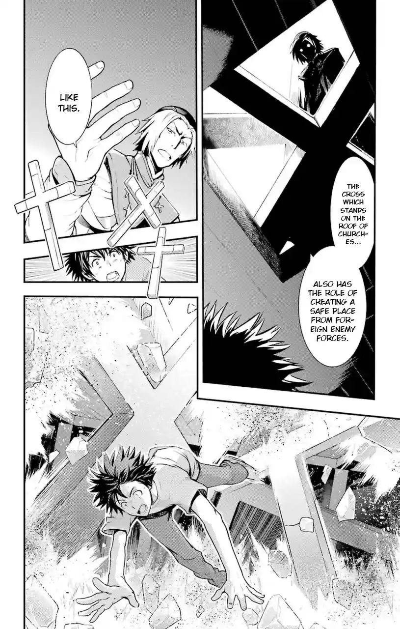 Toaru Majutsu No Index - 4Koma Koushiki Anthology Vol.16 Chapter 94