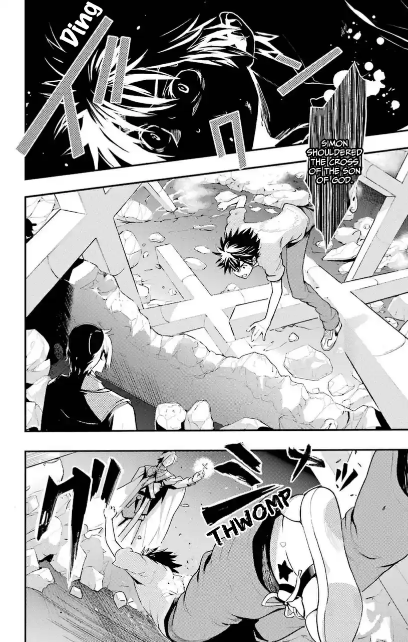 Toaru Majutsu No Index - 4Koma Koushiki Anthology Vol.16 Chapter 94