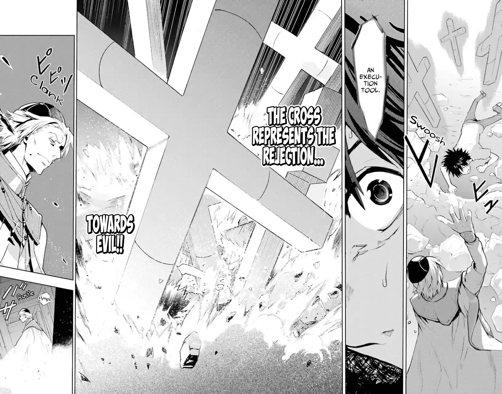 Toaru Majutsu No Index - 4Koma Koushiki Anthology Vol.16 Chapter 94