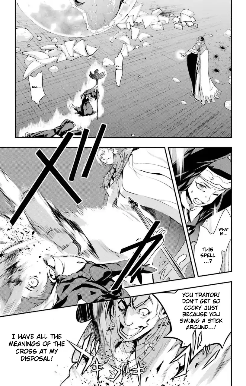 Toaru Majutsu No Index - 4Koma Koushiki Anthology Vol.16 Chapter 95