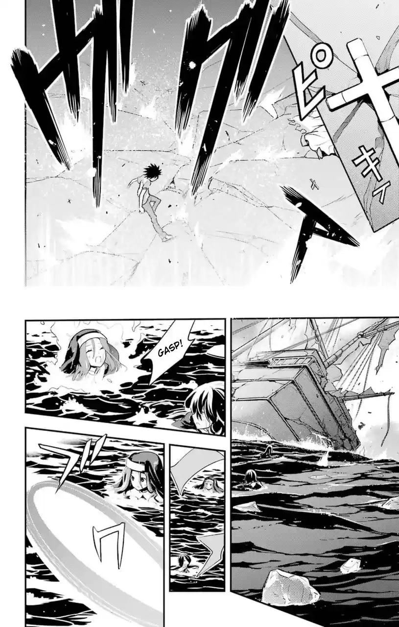 Toaru Majutsu No Index - 4Koma Koushiki Anthology Vol.16 Chapter 96