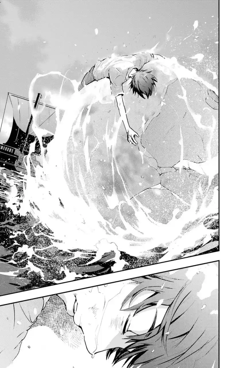 Toaru Majutsu No Index - 4Koma Koushiki Anthology Vol.16 Chapter 96